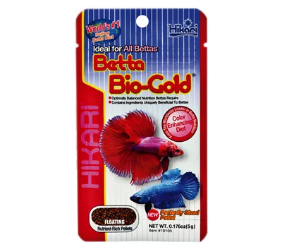 Hikari 20g Betta Biogold