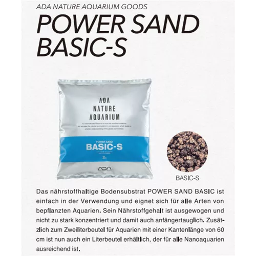 ADA Power Sand-S (2 l)